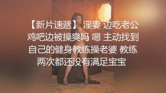 驾校练车场女厕全景偷拍多位美女学员嘘嘘