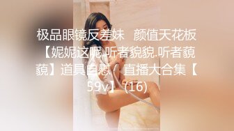 汐汐 性感白色情趣婚纱服饰 凹凸别致妩媚姿态娇柔动人