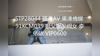 FC2-PPV-3119435 100年に一度の逸材！もう会えないはずが、、、まさかの中出し嘆願！ (2)