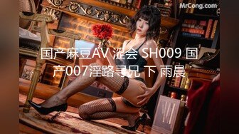 ❤️CB站极品丝袜高跟熟女Rikka_Moore❤️顶级身材美熟女，长腿高跟丝袜各种花样，足交按摩足底诱惑！24年7月1~15日合集【31V】 (15)