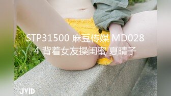 继续训练3P