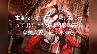 (4K)(水中騎士)(fc3452545)【Top FC2 Queen】年間販売ランキング1位のあの子。 (4)