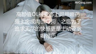 高清无水印]【极品探花_步宾】逼逼无毛黑衣外围妹，脱掉丁字裤掰穴揉搓妹子有点尴尬，深喉口交穿着高跟鞋抬腿侧入猛操