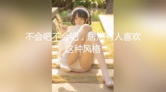 【新片速遞】妖艳的美少妇钢管舞女神露脸超性感热舞 大肢高挑身材火辣辣的舞蹈