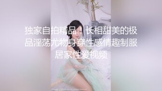 【12月新品福利②】，超强绿帽夫妻【Nina小蜜桃】线下邀单男3P4P换妻大乱交，王八男坐旁边观战 (2)