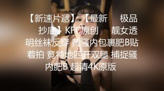 喷血推荐-稀有房偷拍女神级超漂亮美女第一次开房,开始害羞不让操,后来脱光衣服想操时男的竟阳痿了,太可惜了