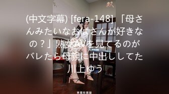 性感168CM马尾小骚货  学生制服黑丝套装  69姿势吸屌口活很棒  转战床上美腿肩上扛  打桩机操翻妹子