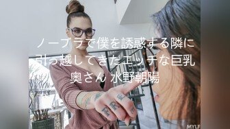 极品颜值美女！化好妆居家炮友操逼！吸吮舔屌骑脸插嘴，主动骑乘扶屌插入，上下套弄深插