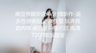 打桩机式后入老婆