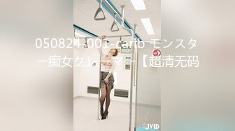 MSD-030.宋甜甜.兽欲交欢女学员.双人瑜伽性爱法门.麻豆传媒映画