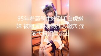 STP24609 最新香港极品美少女 HongKongDoll 2,14 情人节特辑 海岛无套干粉嫩的鲍鱼