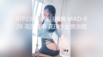 李宗瑞第12部