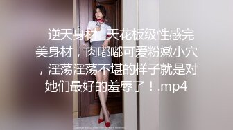 甜美的小姨子 情人的不二人选