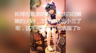 (中文字幕) [XMOM-35] 濃熟ベロキスママ 豊満な肉体と妖艶なベロでデカチン喰いまくり 本真ゆり