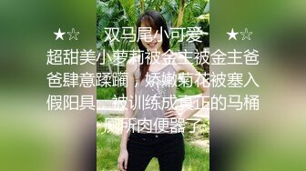 最新AO籍华人夫妻【 Happy-Sofia-Nana】收费VIP视图福利 (16)