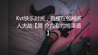 感受河北小母狗的口活