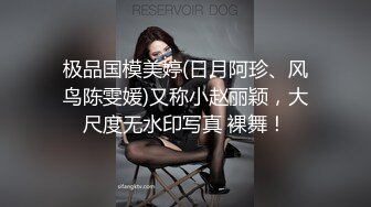  贫乳美眉吃鸡啪啪 被无套输出 内射 小娇乳 白虎鲍鱼