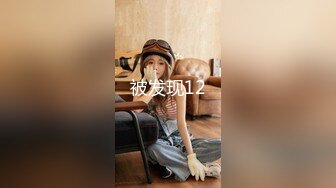 STP25580 ?福利姬? 最新曼妙身材白丝花嫁美少女▌可爱兔▌超诱惑情色淫纹贴 阳具速攻嫩穴 呻吟声真是一绝 嗷嗷~要出来了