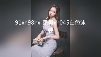 [无码破解]JUFD-105 若妻羞恥アナル治療 真白希実