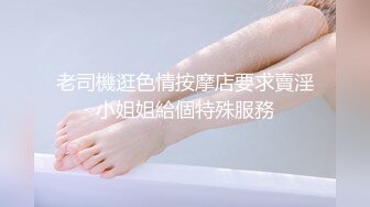 魔手外购最新《疯狂抖音》（经典合集）