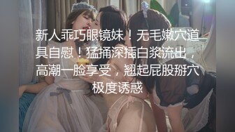 商场女厕全景偷拍几个不错的少妇尿尿全是大美鲍