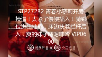 新流劲爆万人求档OnlyFans网红男女通吃SM调教御姐maya女王订阅第二季~绳_缚虐乳拘_束强制高潮鞭 (14)