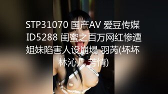 麻豆传媒 PS021 性感女技师上门