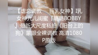 商场女厕全景偷拍制服女职员的微毛小黑鲍