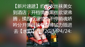 无套肛交妹妹-自慰-瑜伽-叫声-抖音-爆操-巨乳