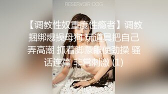 【探花】3000网约极品车展模特，大长腿高颜值女神，肤白如玉温柔体贴，激情啪啪娇喘连连