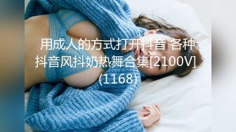 漂亮邻家女孩分手性爱私拍惨遭男友流出 弯屌男友无套插入直入花芯 后入连续抽插惊起阵阵淫叫声 高清1080P版