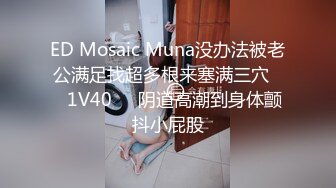 ✿极品学妹✿ 楚楚动人灵动大眼气质美少女▌小敏儿▌黑丝可爱女仆侍奉主人 美妙嫩穴裹紧榨汁 内射宫口才是王道