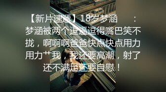 《和美女领导的那些事》操别的女孩被骚领导发现了不给我操了最后忍不住强上了她