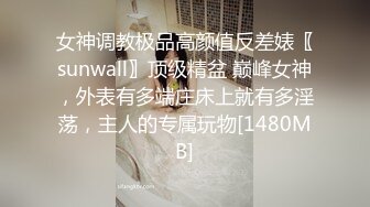 中国娱乐圈一线女明星AI换脸的AV作品269部合集(有杨幂/赵丽颖/杨颖/刘亦菲/迪丽热巴等等)