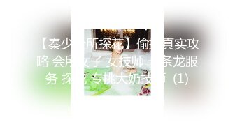 声音甜美高颜值无毛美女说着韩式英语和洋男友啪啪视频流出，妹子一直笑着在躲闪不让拍脸和BB