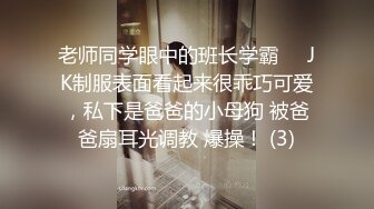 STP34467 20岁女大学生【奶妮】邻家小妹被大叔干，沙发上足交口交啪啪，清纯可爱难得佳作！