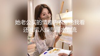 【AI画质增强】再会良家人妻这次视角给到位，近景多姿势抽插，把小少妇干的死去活来