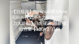 后入大屁屁老婆2