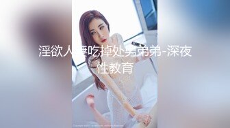 清纯女神【蜜桃淳】神似江疏影，温婉佳人不开美颜，一点也不吝啬，大尺度三点全露自慰！ (3)