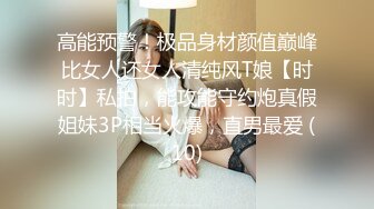 小伙弄醒熟睡的女友操逼