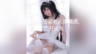 【极品女神强推】火爆高颜值网红美女【抖娘利世】最新定制私拍《私人驱邪》爆乳丰臀超爆