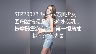 《顶流✅网红泄密》露脸才是王道！颜值天花板极品奇尺巨乳高冷女神【池林】私拍，人形玩偶极其罕见的身材，自慰揉奶各种淫荡 (2)