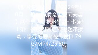 【AI换脸视频】林允儿[Yoona]为了老公拿到投资 甘愿做叔叔的奴隶一周 啪啪中出