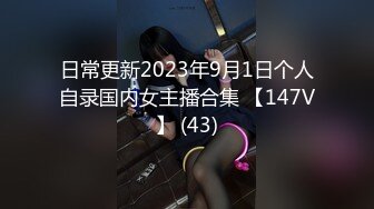 [2DF2] 妹子活好啊 3p应付自如[BT种子]