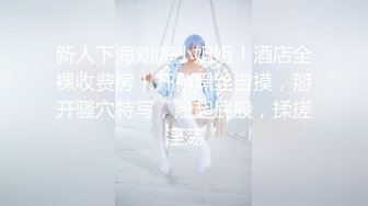 2024年7月，极品尤物，【Hahaha】尺度大开，极品白虎一线天粉穴，高颜值小嫩妹推荐 (2)