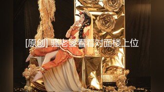 办公楼女厕全景偷拍41位美女各种姿势嘘嘘各种美鲍鱼一一呈现 (3)