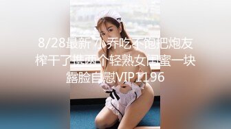 【最强档??91大神】美少女杀手『最爱萝莉』高清HD增强版??露脸巨乳学妹沉浸式性爱 清纯JK女大学生乳摇内射