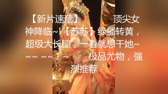 【果冻传媒】老公车祸昏迷不醒公公代儿照顾儿媳-陈若瑶