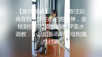  粉逼粉奶子清纯妹子被小导演酒店潜规则 逼真紧 妹子被操的浪叫