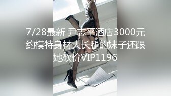  漂亮大奶美女 啊啊 好舒服 老公用力 干我 吊我 轻点别让人听到 被大鸡吧无套输出